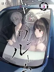 一起造个家 生活改造综艺全集在线观看