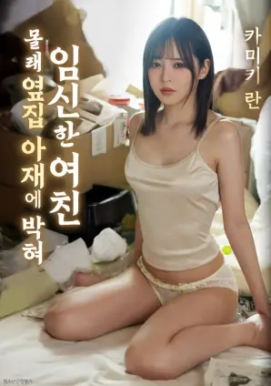 午夜放映厅 黑色幽默电影免费在线观看